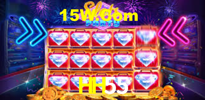 HH55 App Interface