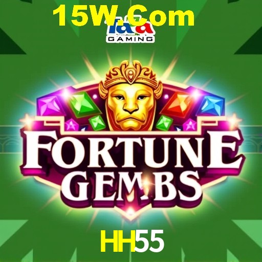 Games Directory HH55