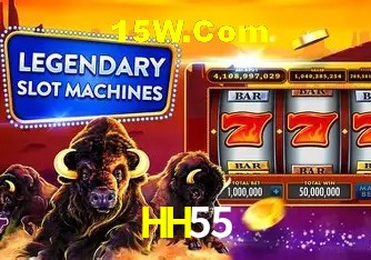 Quick Registration HH55