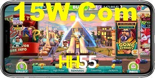 Tournaments HH55
