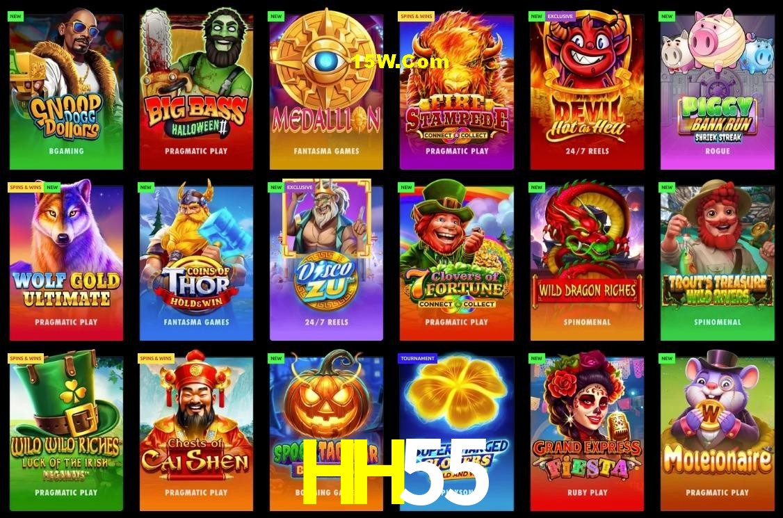 Bonus Features HH55